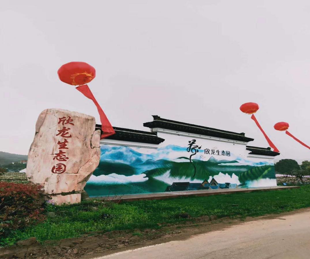 龙寺生态园（月季玫瑰园）绿化提升改造工程 - 无锡市仙河建设工程有限公司